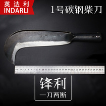 Indari hackerel integrated forged carbon steel tree chopping wood cutting cutter outdoor mowing knife scimitar sickle