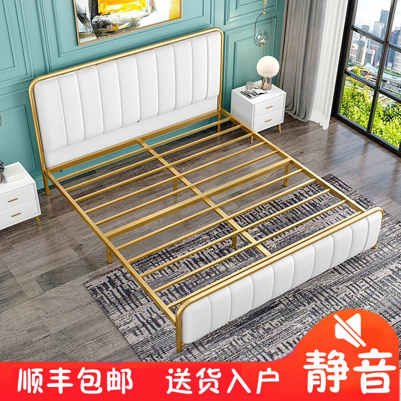 Wrought iron sheets double Nordic thickened reinforced economy net red master bedroom simple modern light luxury soft bag bed frame