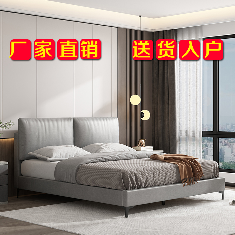 Technology cloth solid wood bed modern minimalist double 1 5 light luxury wash-free small apartment master bedroom home soft bag fabric bed