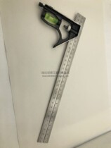 Adjustable angle ruler combined steel angle ruler