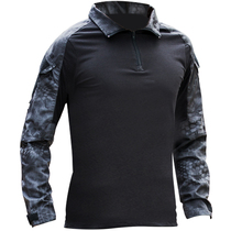 Outdoor Frogman camouflage coat mending elastic work wear tactical frog suit male long - sleeve T - shirt