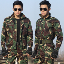 Outdoor Camouflage Suit for Men and Women Spring and Autumn Field Students Military Training and Training Suit Labor Protection Work Combat Workwear Wear-resistant
