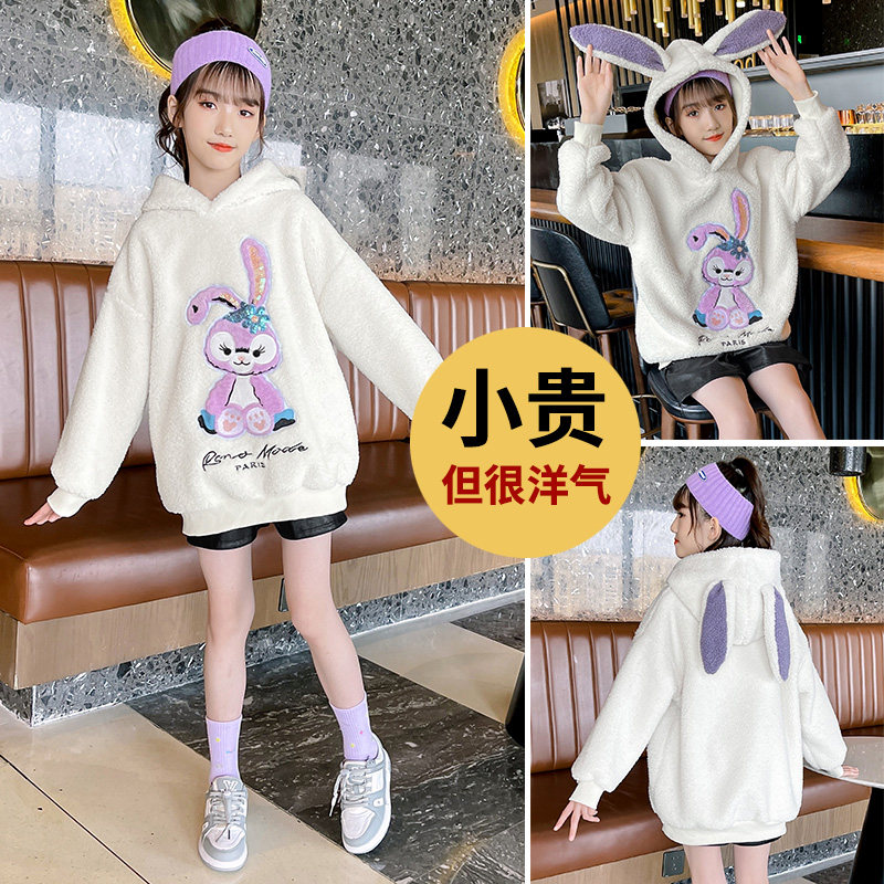 Girl gush clothing autumn winter 2021 new Korean version Children's winter clothing jacket thickened warm CUHK Fairy Ocean Pie