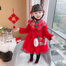 Han Fu Winter Clothing Girls Tang Clothing Winter Style Thickened Childrens New Year dress Chinese Wind Children Baiyear to serve female baby