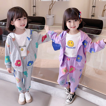 Girls suit nets red spring clothing 2022 new foreign air trendy Korean version Childrens baby girl fall two sets of children