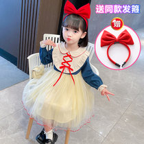 Childrens Loretta Girl Child Leulia Tower Skirt Baby Spring Autumn Long Sleeves Dress children Princess Princess Lolita Ocean Gas