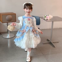 YouHua Ginuine Product-66753 Отправить головной убор + поддержка юбки