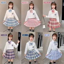 jk suit girls genuine long sleeve full set children college wind uniform skirt two sets of spring autumn elementary school pupils