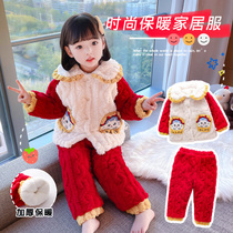 Baby sleepwear winter thickened outside wearing children triple laminated cotton Home Winter Girls flannel Flannel Suit Princess