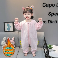 Розовый двухэтажный динозавр