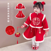 Hanfu girls winter clothing Chinese wind plus suede children Tang suit childrens winter thickened womens winter thickened Chinese New Year festive baby