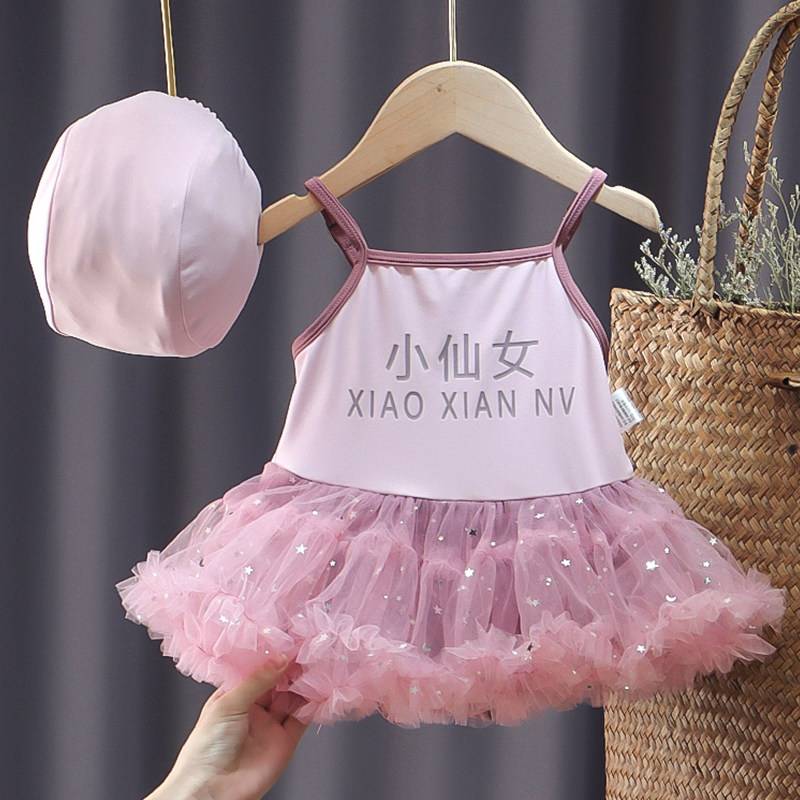 Baby swimsuit female baby Foreign School child Princess one-piece swimsuit Korea Net red 2021 children's swimwear summer