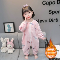 Розовая двухэтажная клубника