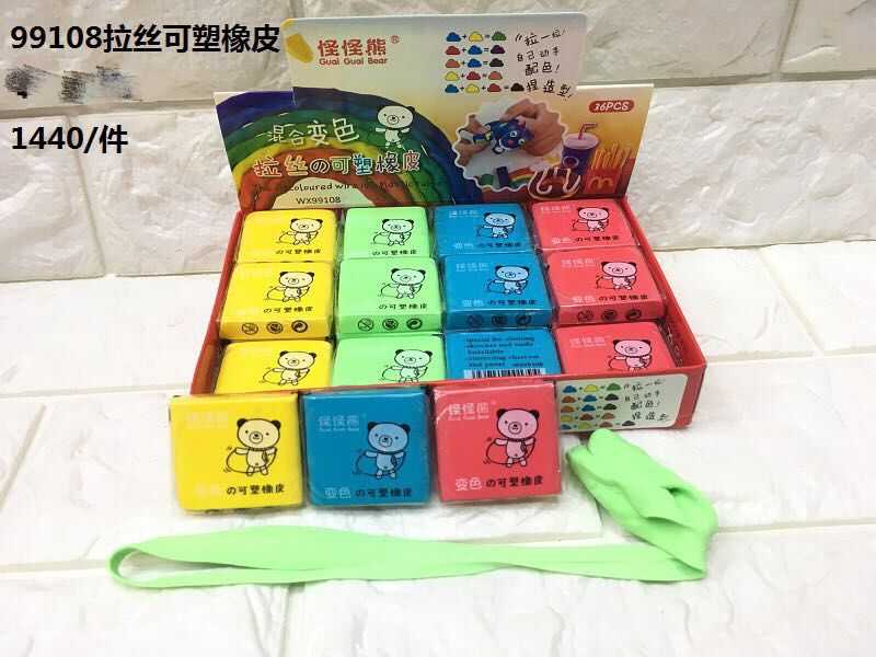 36 block whole box wire drawing eraser toy eraser Eraser Blame bear wire drawing Plastic eraser mix can discoloration