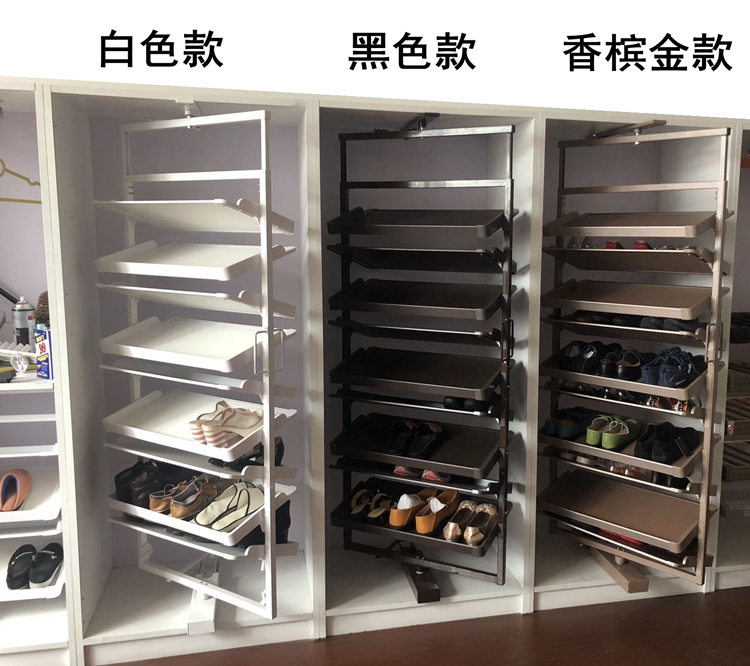 Mô hình có thể thu vào Cloakroom tủ quần áo giá giày cloakroom 360 xoay giá giày Phụ kiện phần cứng tủ quần áo - Kệ kệ treo tường thông minh