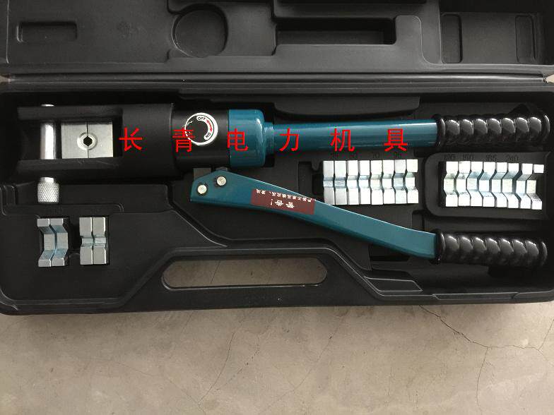(Changqing Electric Power) YQK-240A YQK-300A Integral H-type hydraulic pliers wire crimping machine