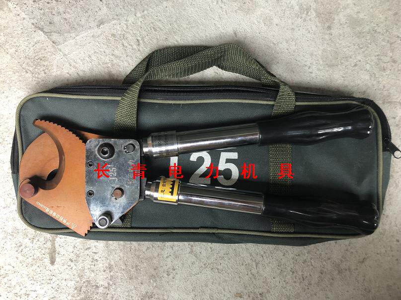 (Changqing Power) J25 Cable Scissors Cable Scissors Ratchet Scissors Armored Cables