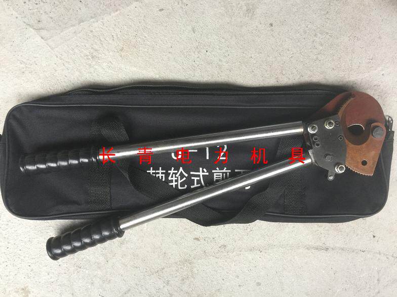 (Evergreen Power) J12 Gear Scissors Ratchet Scissors Cable Scissors Strand Scissors Cable Scissors