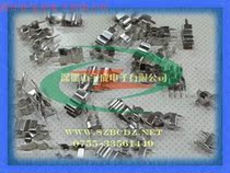 5*20 fuse clip 5*20 safety clip reverse foot clip H-type fuse clip copper clip