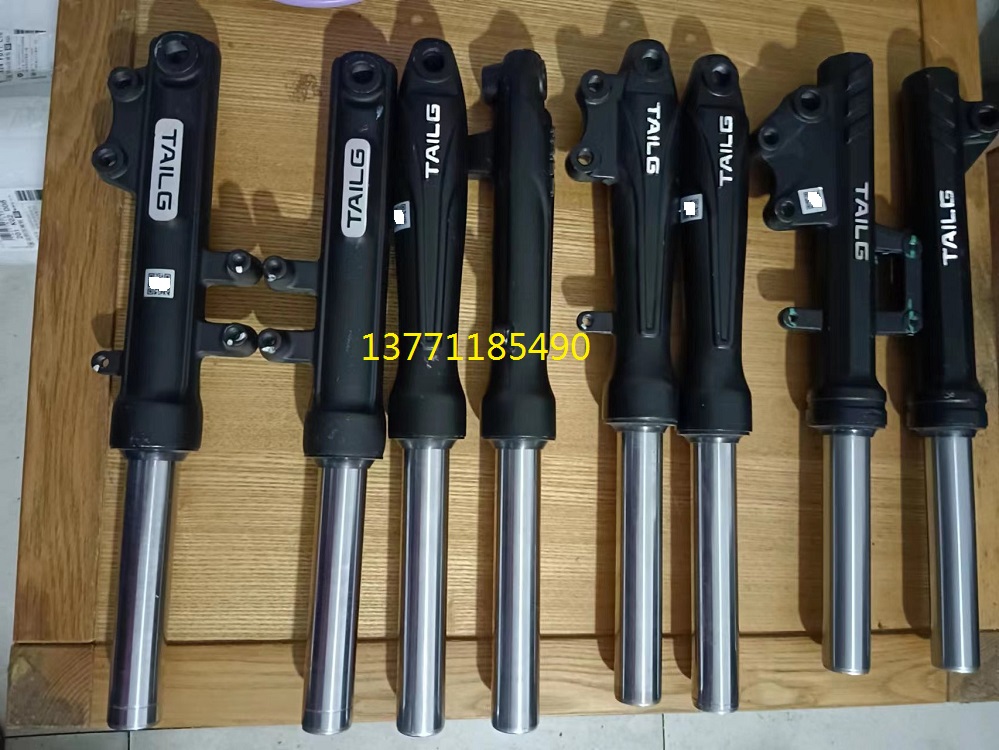 Suitable for bench bell electric car front shock absorber small tortoise king disc brake drum brake hydraulic front shock absorber directional column-Taobao