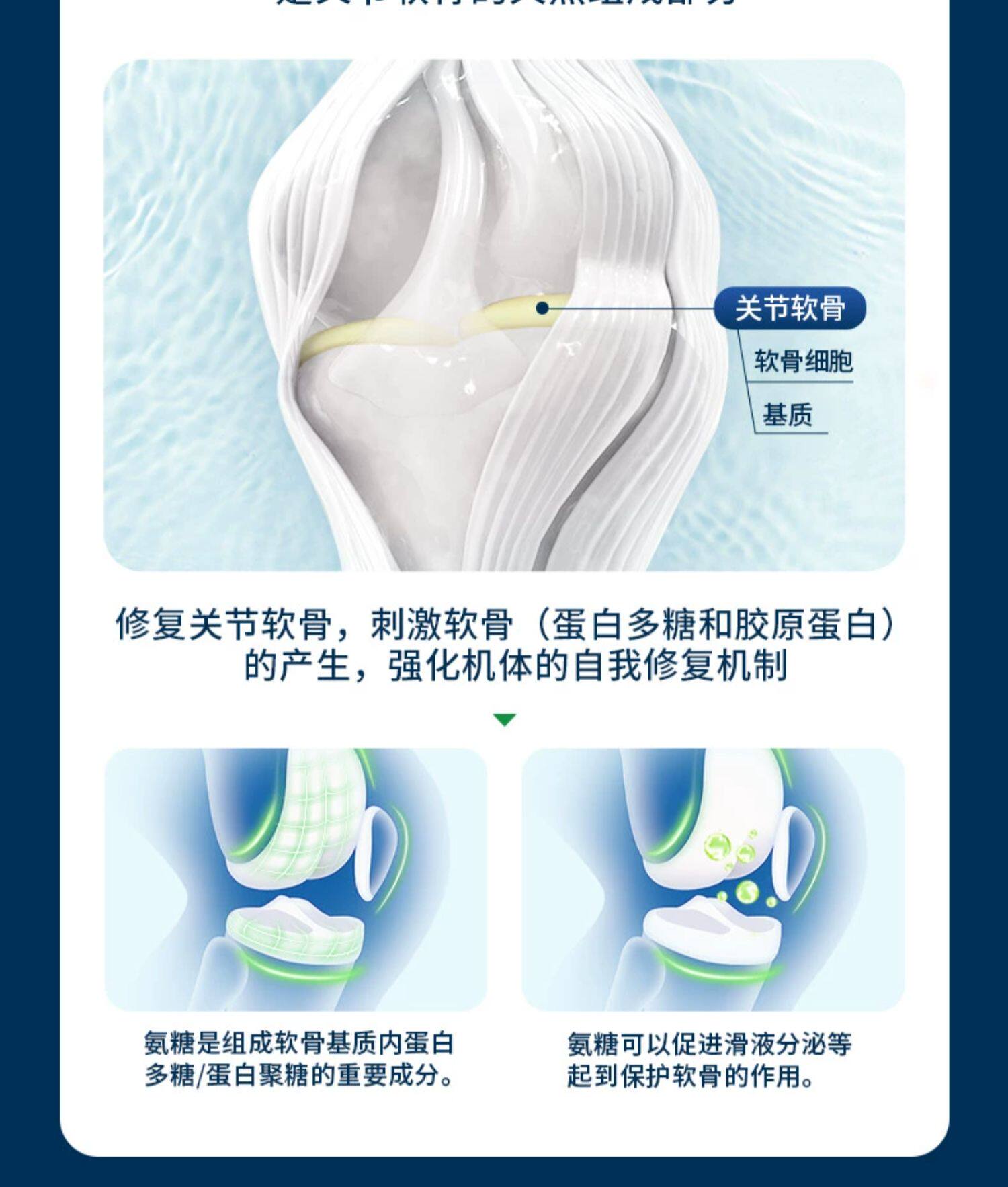 Schiff 旭福 Move Free 维骨力 绿盒维骨力关节炎止痛配方120粒*3瓶 凑单折后287.1元(到手折合105元/瓶) 值值值-买手聚集的地方