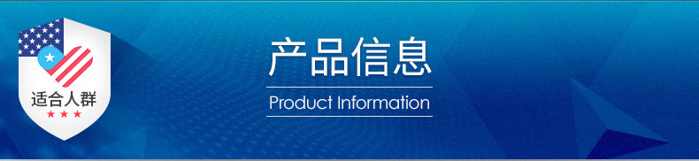 美国进口 Schiff舒钙软胶囊1200mg 成人维生素D3 钙片 120粒 ¥99.00 产品信息 第5张