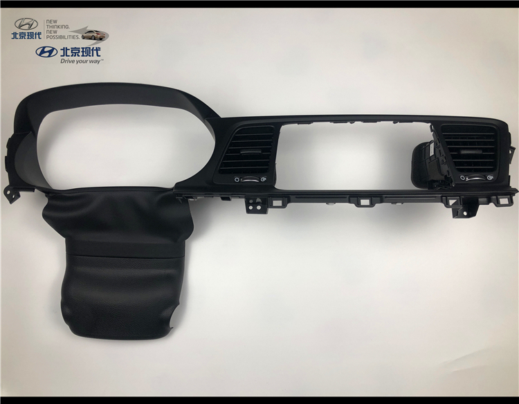 Suitable for 17-19 Models of the Mistra Instrument Panel Cover, Dvd Navigation Frame, Dashboard Central Air Vent Panel, and Instrument Panel Frame