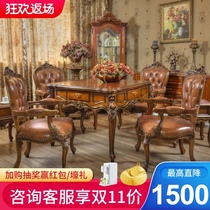 Villa special mahjong machine full automatic dining table dual-purpose home all solid wood mahjong table machine linen luxury