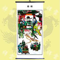 Special portrait of the field of Buddhism and Taoism