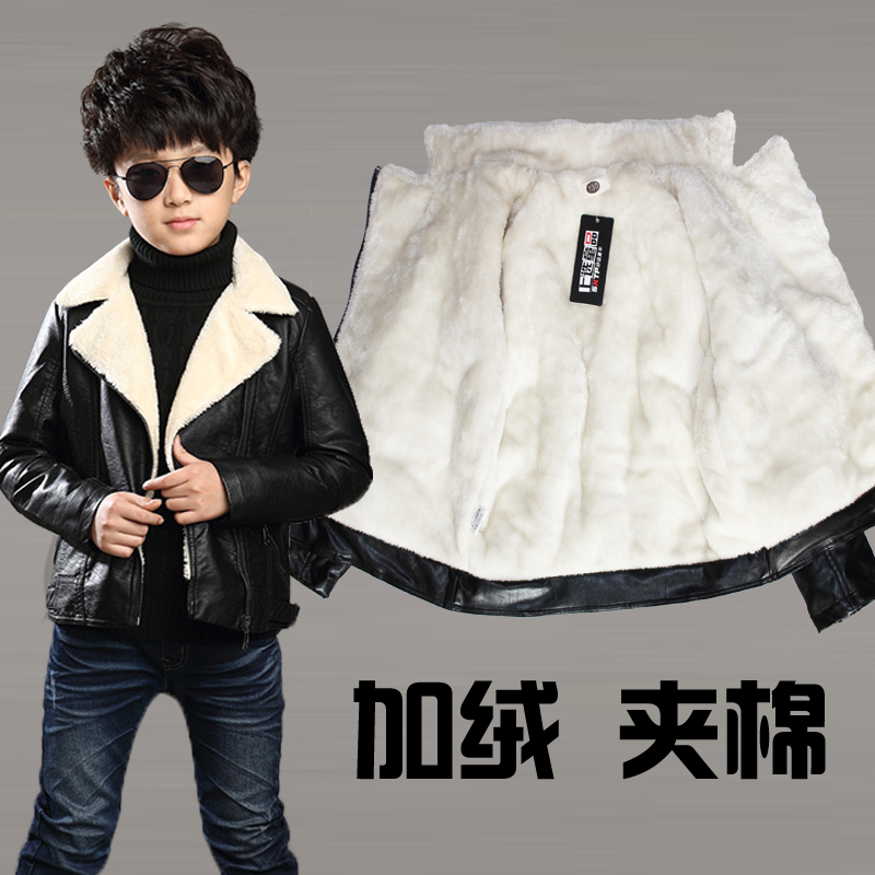 . Boys jacketplus nhung cộng dày da mùa đông trẻ em áo khoác của mùa thu và mùa đông áo khoác nam trẻ em lớn áo khoác trẻ em.