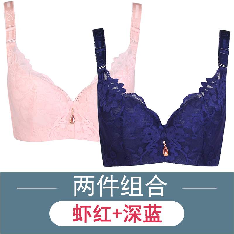 bras điều chỉnh để thu thập sữa bên thu thập được kích thước lớn womens đồ lót áo ngực cup lớn để sửa mm phía mỏng chất béo để ngăn chặn chảy xệ.