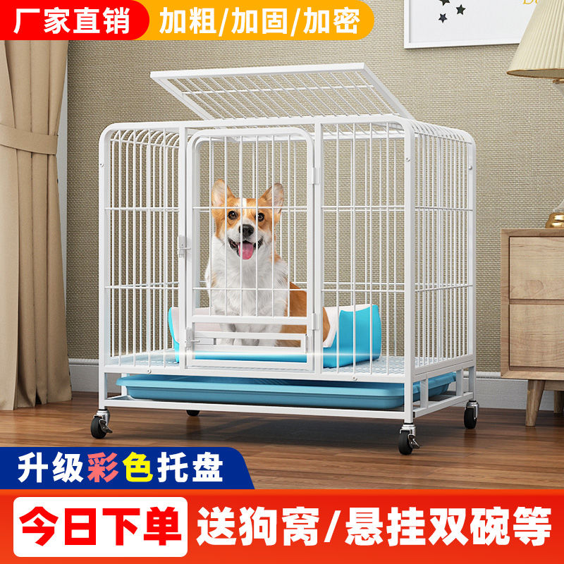 Dog Cage Pet Teddy Home Indoor Small Dogs Large Dogs With Toilet Separated Cat Cage Rabbit Cage Dog Villas