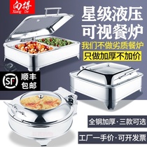 Thickened buffet stove Hydraulic electric heating insulation stove Hotel breakfast stove Stainless steel visual luxury Buffy stove