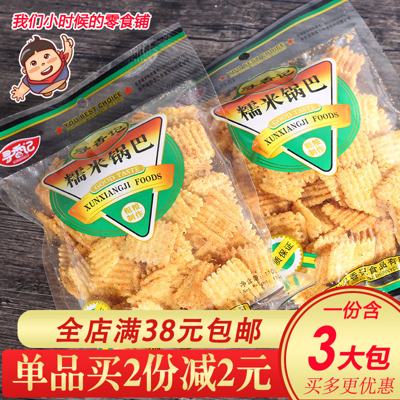 Hunan Tefic Treasure Hunt Notes Original Taste Handmade Sticky Rice Pan Pepper Spicy and Spicy Flavor Pan with Old Puffed Snacks 110g