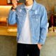 Mùa xuân và mùa thu vỡ lỗ denim jacket nam Hàn Quốc phiên bản của học sinh ăn xin xu hướng lỏng lẻo cá tính áo khoác một trăm nam nhíp.