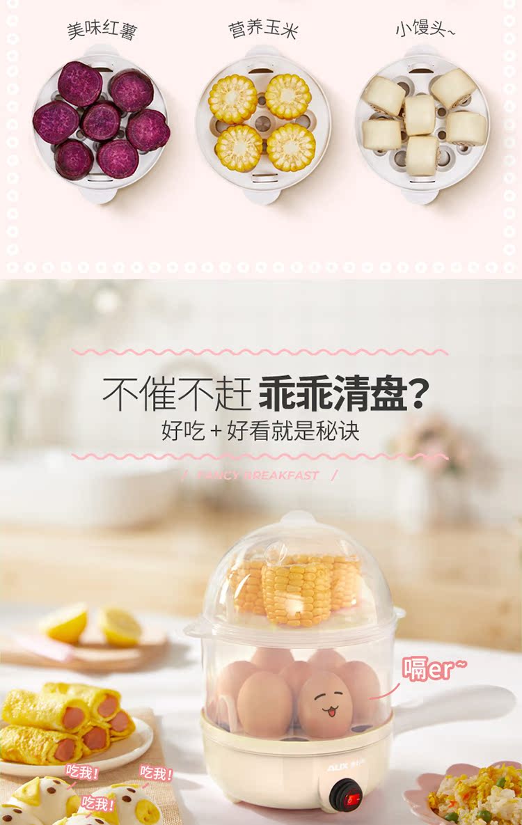 Nồi đa năng trứng đôi đa chức năng trứng ốp lết chống khô năng lượng hấp hấp trứng hấp 304 chảo hấp - Nồi trứng mua nồi lẩu mini