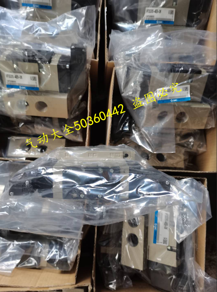 SMC brand new sales VFS5110-5DZ VFS5110-5DZ VFS5110-5EB VFS5110-5EB VFS5110R-2EZ