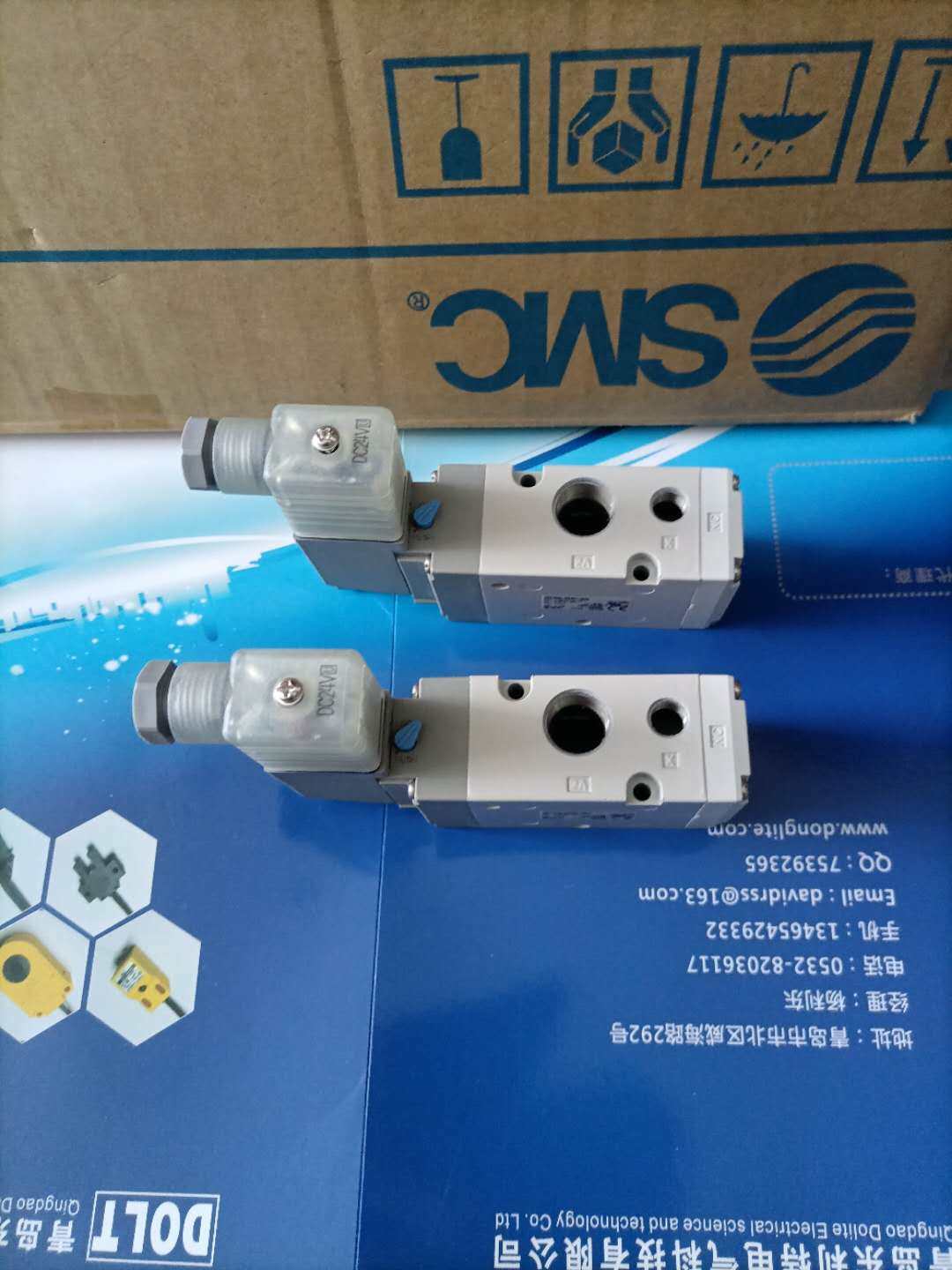 Supply of SMC solenoid valves VP544-1T-A VP544-1TB-02A special price