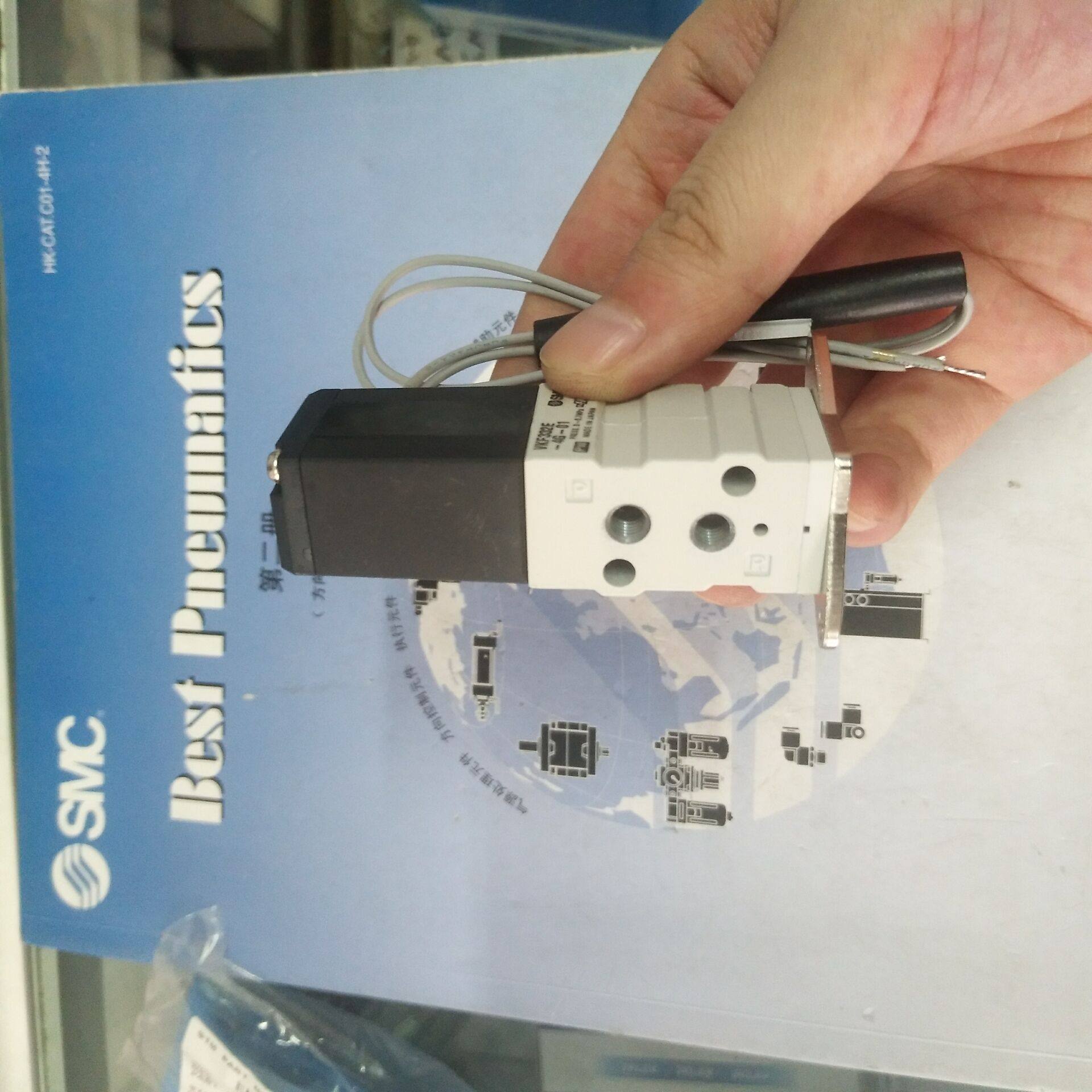 Import SMC solenoid valve VK332-5DO-M5 VK332-5DS-01 spot on the spot
