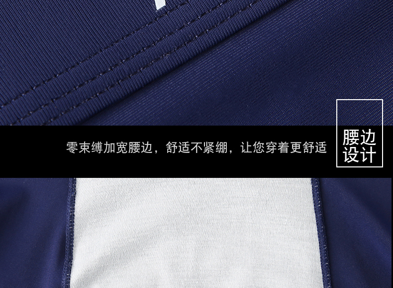 猫人大品牌13.3元一条 质量超好 穿着舒适! 平角内裤3条盒装 坛友限时39.9元包邮