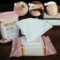 Best makeup remover wipes Disposable portable leave-in cotton makeup remover cotton eye and face cleaning makeup remover towels