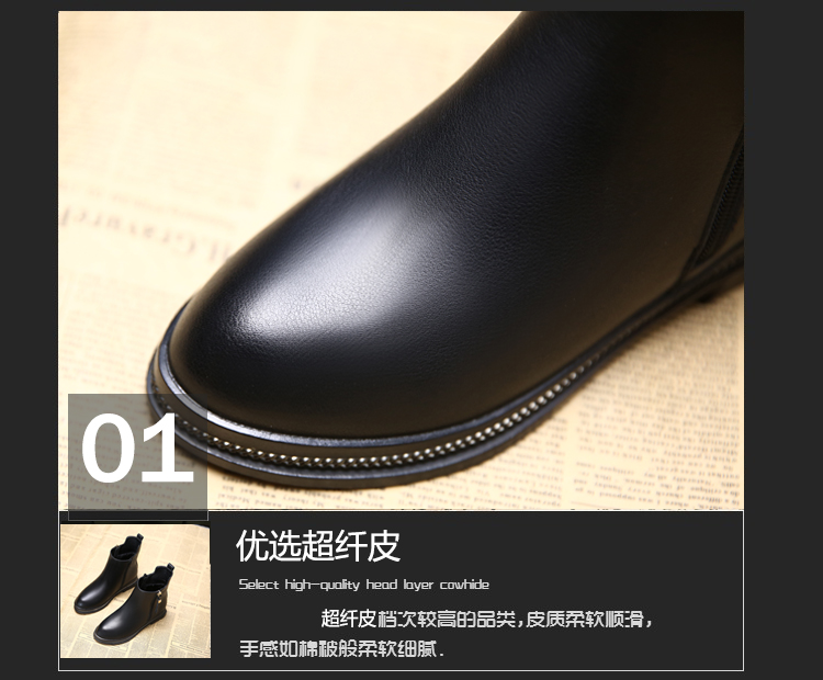 Bottes mi-saison femme OTHER en Caoutchouc - Ref 3250364 Image 21