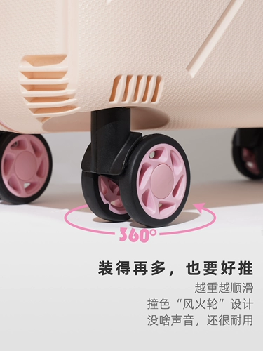 Свежий высокий чемодан, тележка для школьников, 20 дюймов