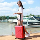 Чемодан, модная трендовая коробка, 20 дюймов