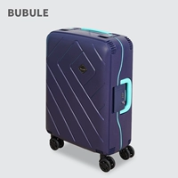 Полуночный синий 【мальчики и зрелый выбор】