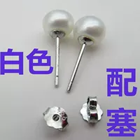 Белые платиновые серьги из жемчуга для влюбленных