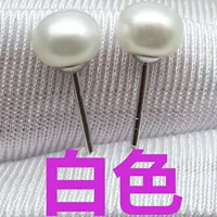 Белые платиновые серьги из жемчуга для влюбленных