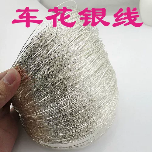 S925 Серебряный серебряный автомобиль Цветок серебряный серебряный серебряный серебряный проволочный