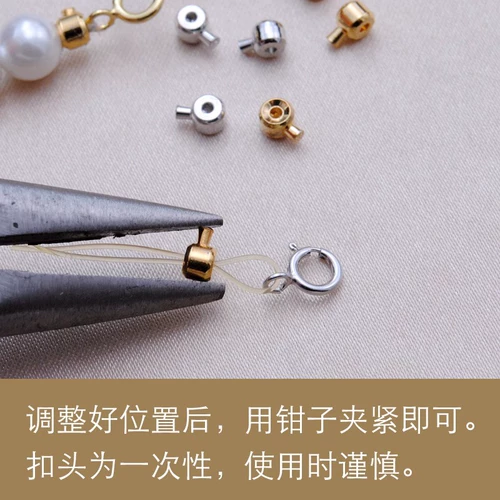 Ожерелье и браслет, стальная проволка, шелковые нитки с бусинами, застежка, аксессуар, серебро 925 пробы, функция геолокации, фиксаторы в комплекте