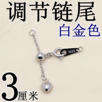 Платина [с сердцем 3 см] регулируемая цепочка Стерлинговое серебро S925